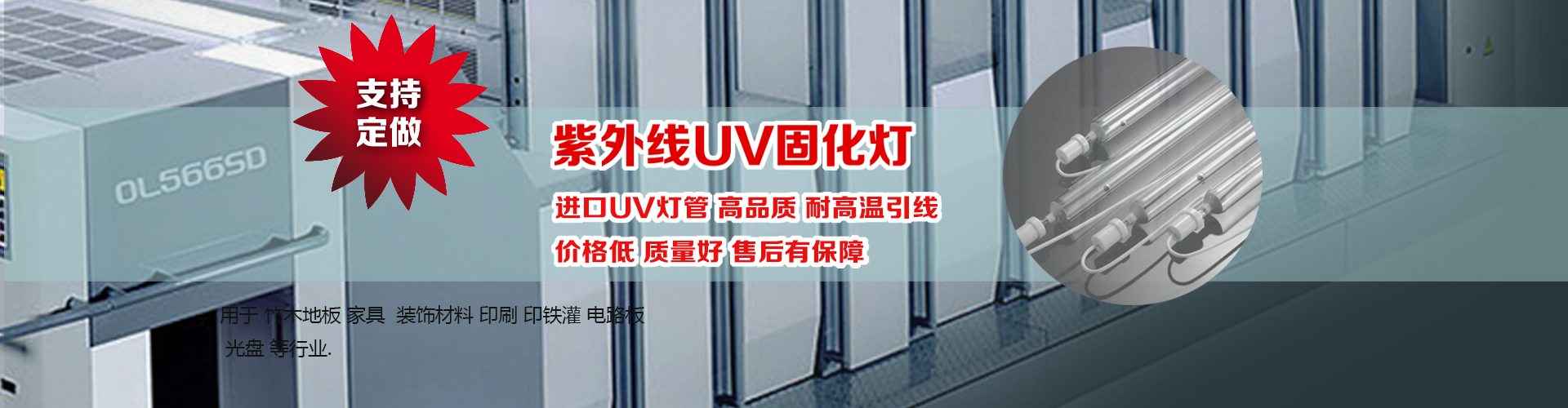 开云中国